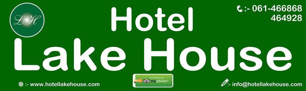 Hotel Lake House Ποκάρα Εξωτερικό φωτογραφία